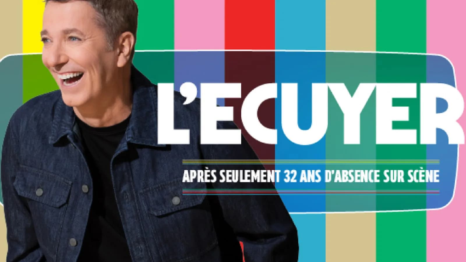 Patrice L'Ecuyer