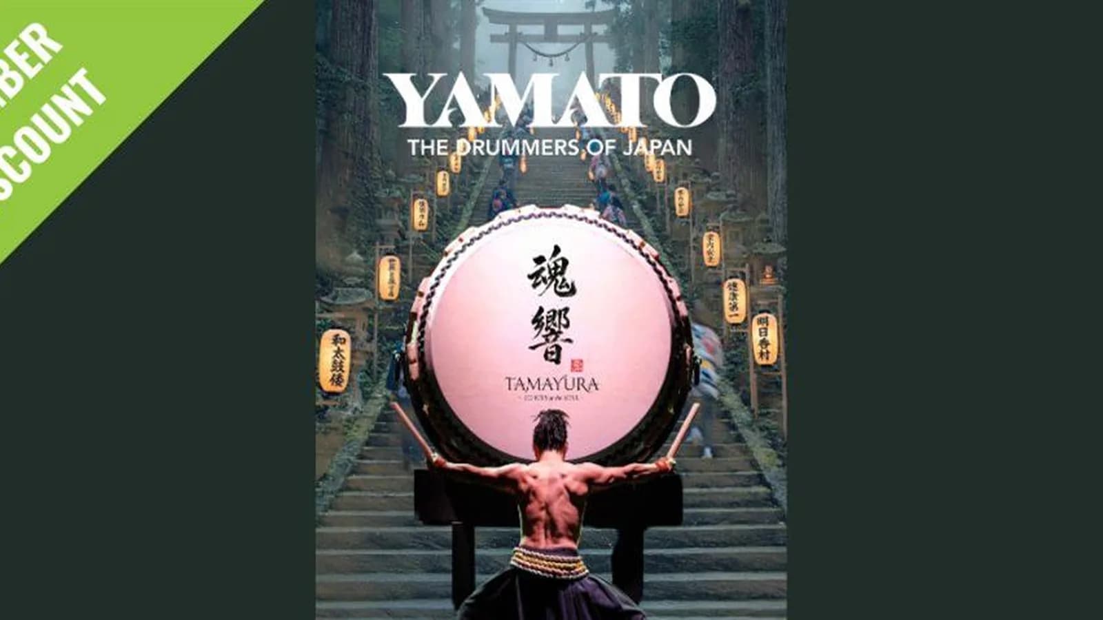 YAMATO the Drummers of Japan - World Tour 2027