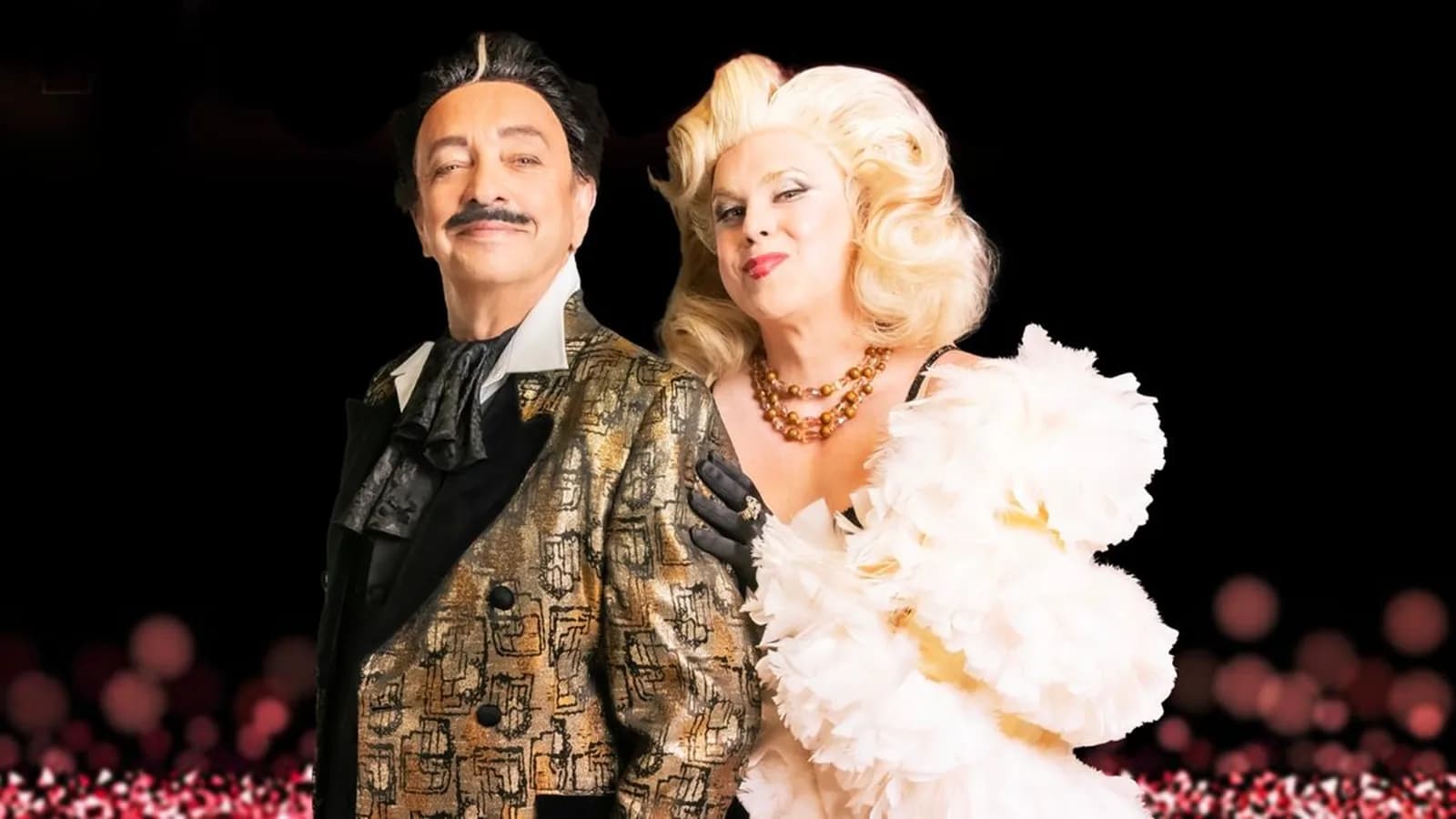 La cage aux folles