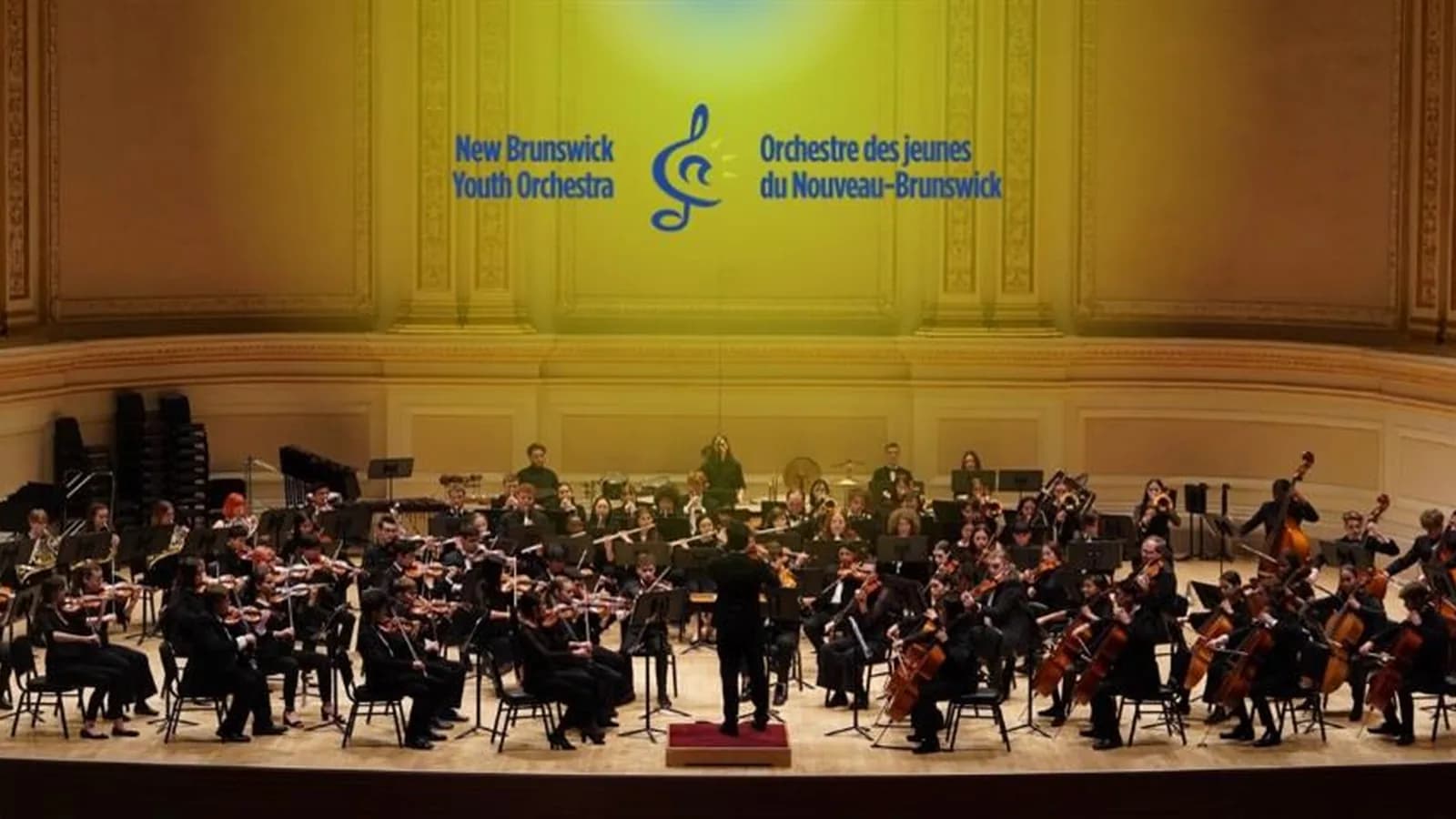 NB Youth Orchestra: Live in Saint John