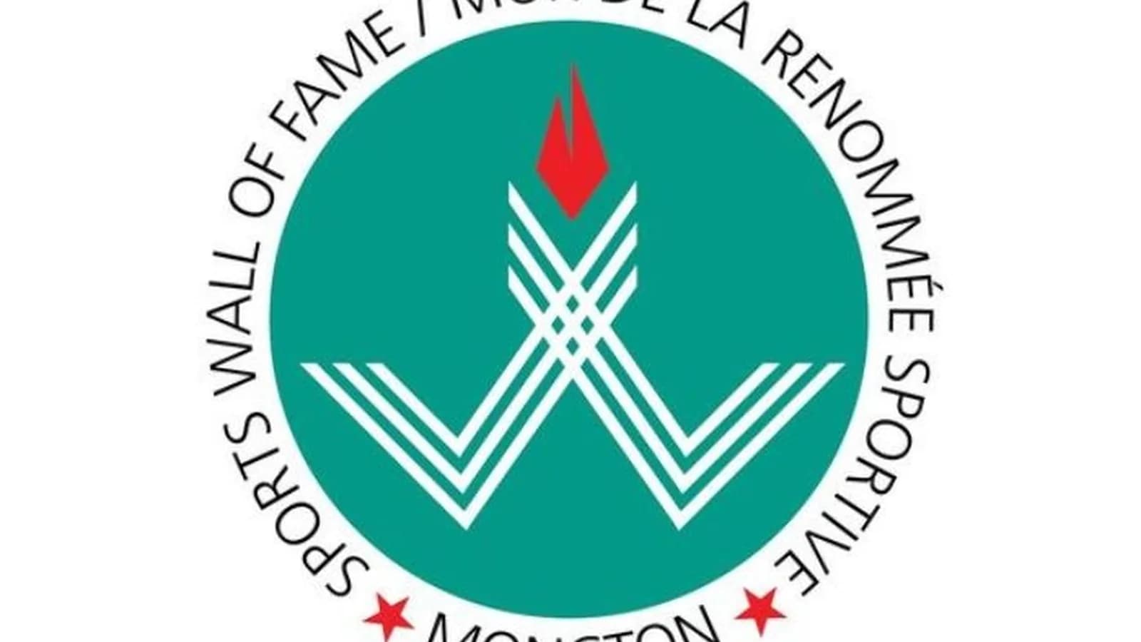 Mur de la Renommée Sportive de Moncton